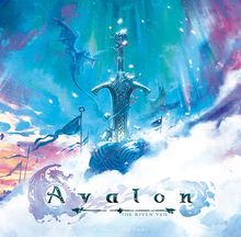 Avalon: The Riven Veil