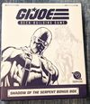 G.I. Joe Deck-Building Game: Shadow of the Serpent Bonus Box