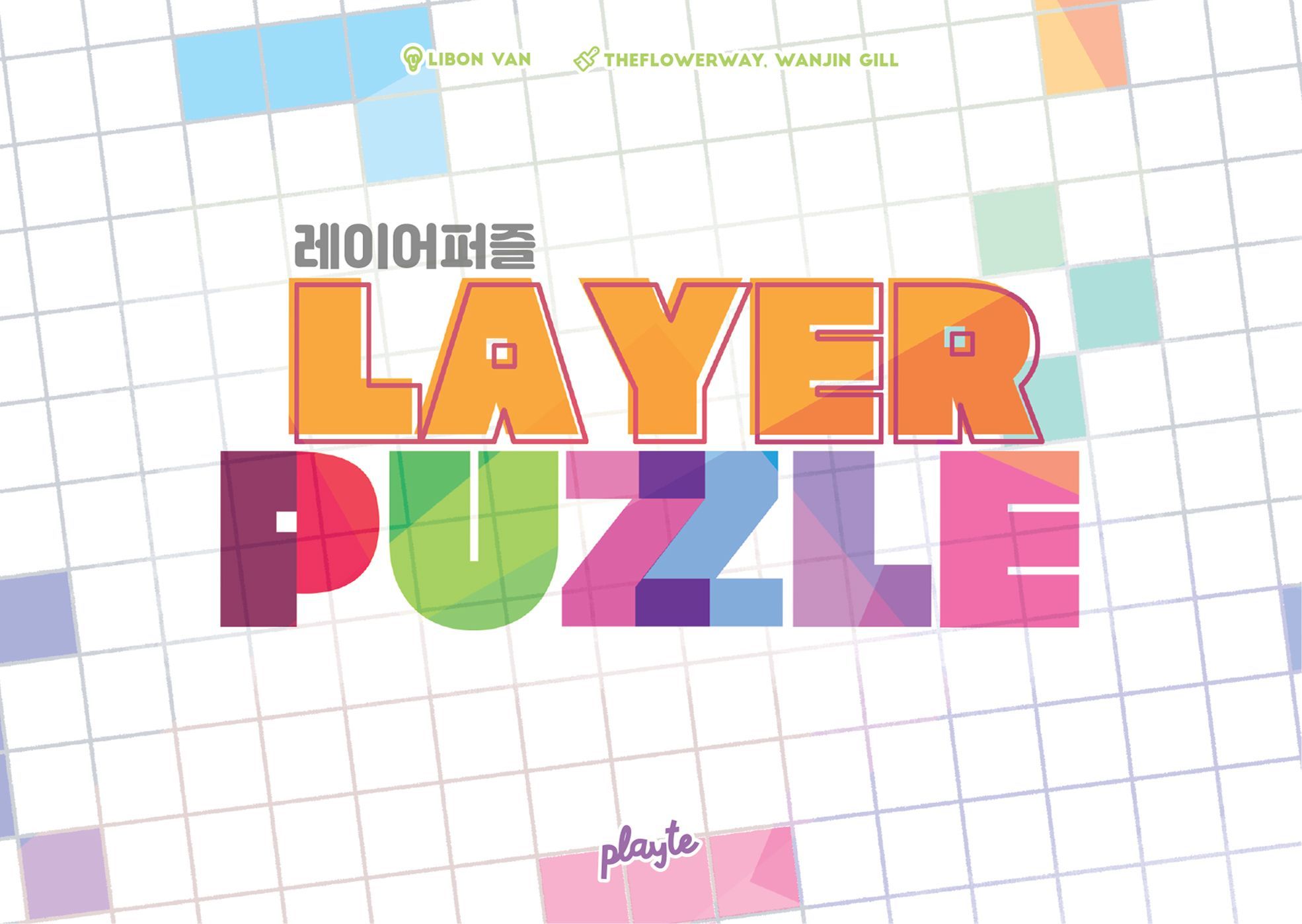 Layer Puzzle
