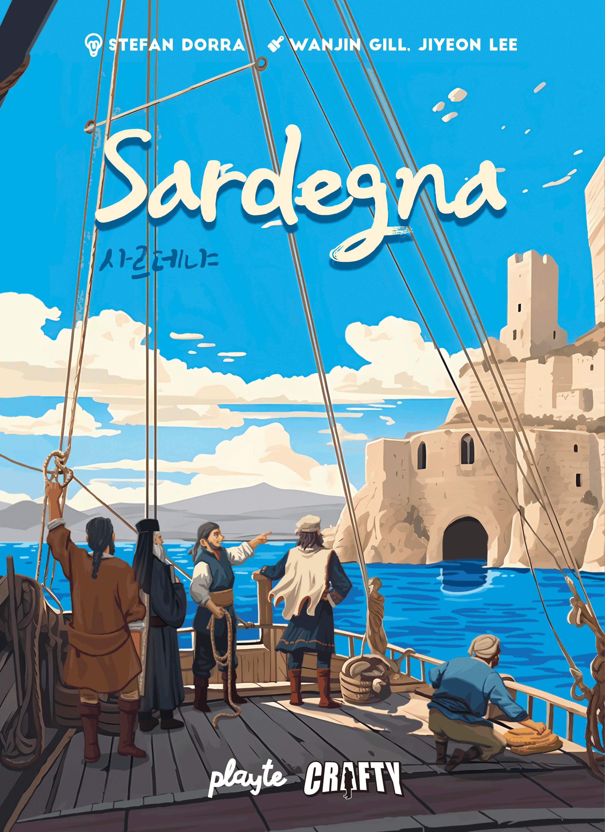 Sardegna Compare Board Game Prices Board Game Oracle