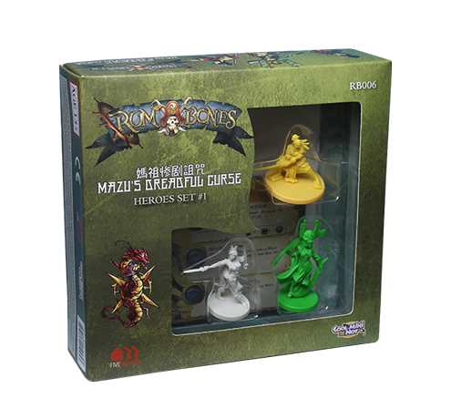 Rum & Bones: Mazu's Dreadful Curse Heroes Set #1
