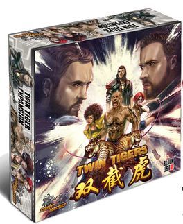 Street Masters: Twin Tiger