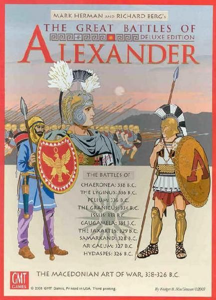 The Great Battles of Alexander: Deluxe Edition