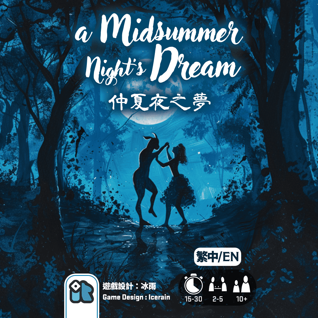 A Midsummer Night's Dream | Compare Prices Australia | Board Game Oracle