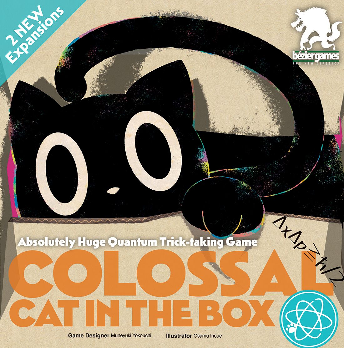Colossal Cat in the Box