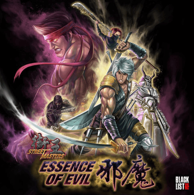 Street Masters: Essence of Evil