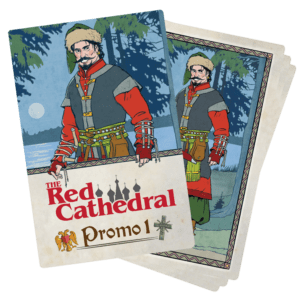 The Red Cathedral: Promo 1 – The Thieves' Guild