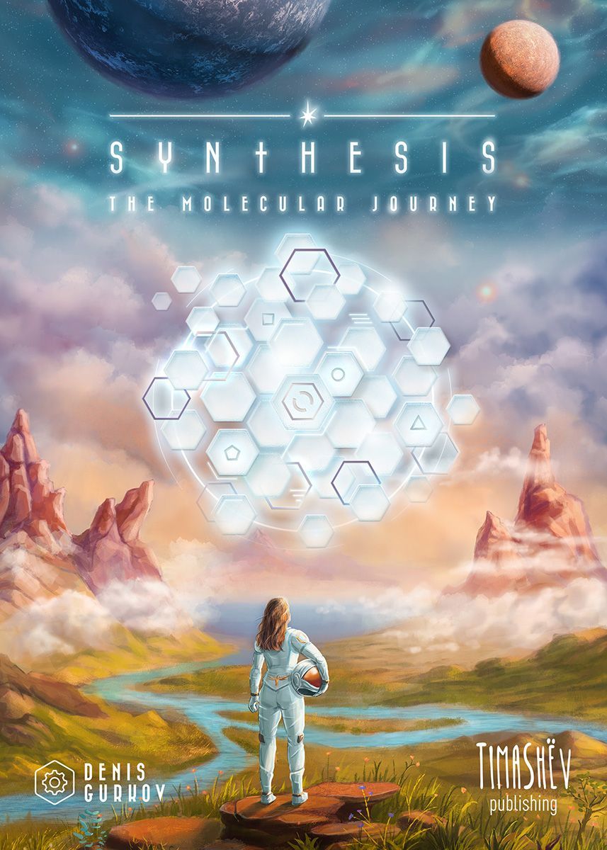 Synthesis: The Molecular Journey