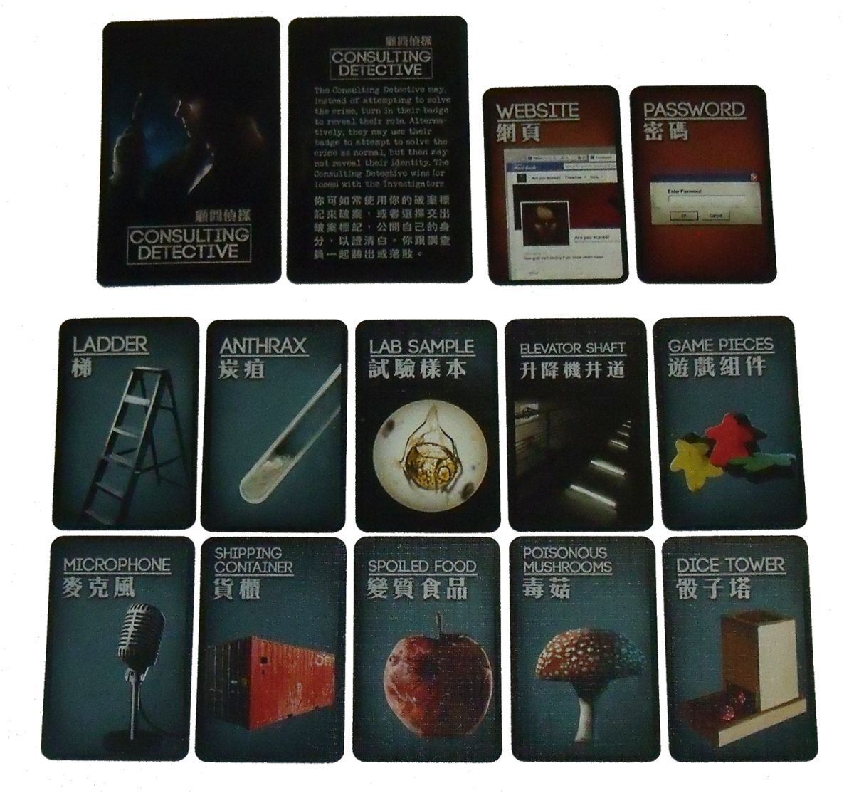 Deception Murder in Hong Kong Kickstarter Promo Pack Compare Board Game Prices Board Game