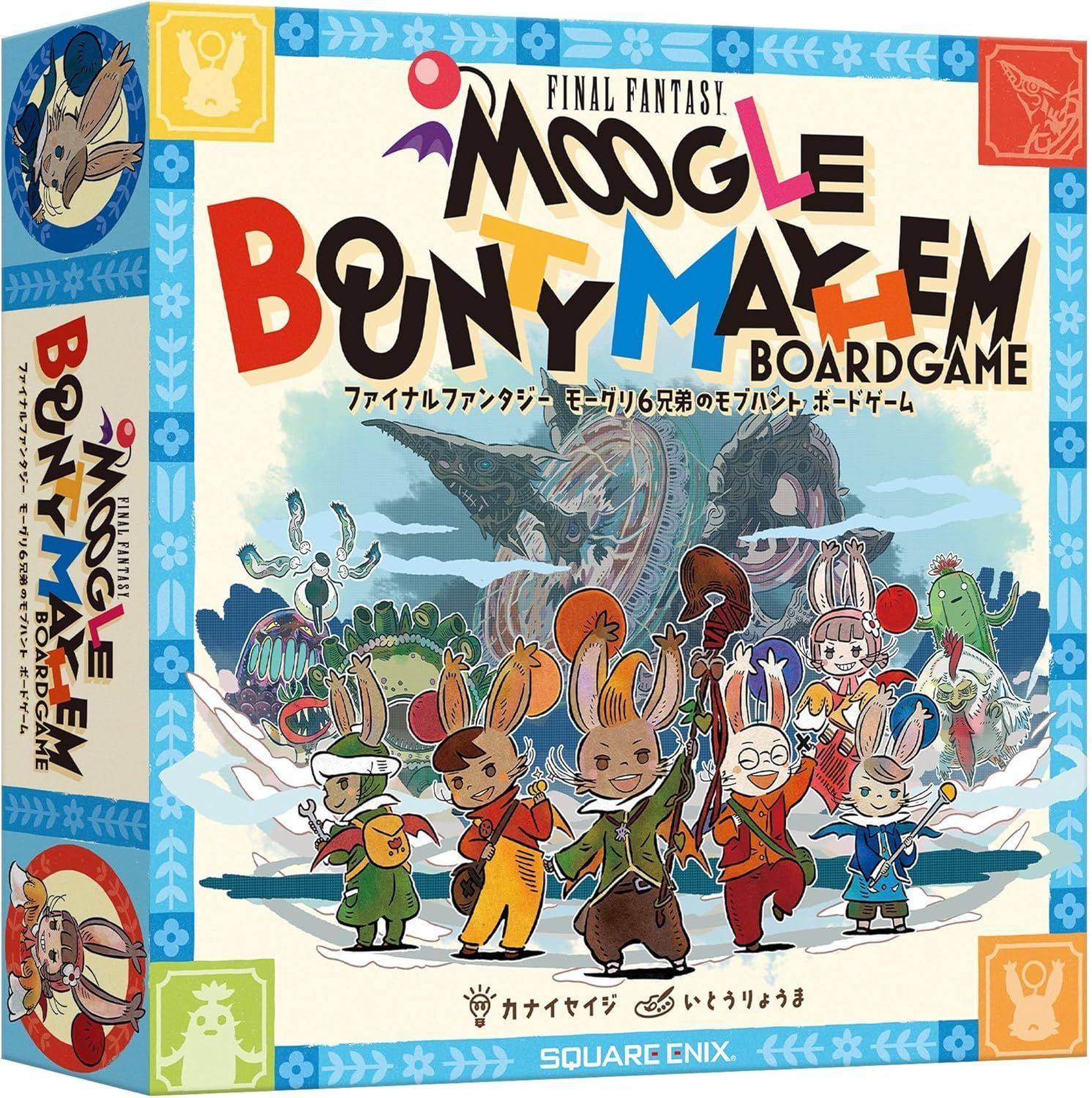 Final Fantasy Moogle Bounty Mayhem Compare Board Game Prices Board