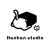 HanHan Games